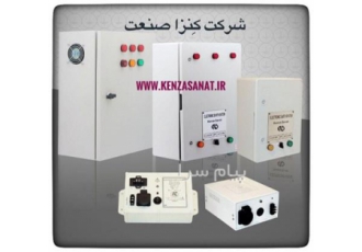 ارتینگ تله متری صنایع آب و فاضلاب