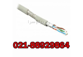 فروش کابل شبکه بلدن ( شاپرک 4 )