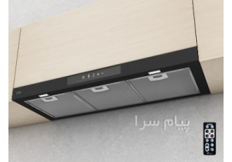 هود مخفی 1450 کن  عرض 60 و 90 سانت