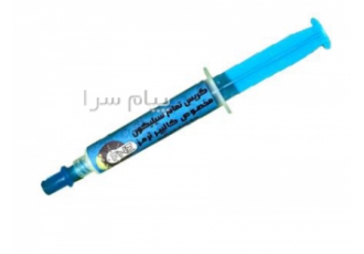 گریس سیلیکون اف ان اف مدل هیدراتک وزن 5 گرم