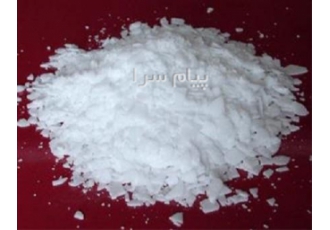 فروش مواد اولیه صنایع سرامیک و ساینده در تهران مواد اولیه صنایع سرامیک