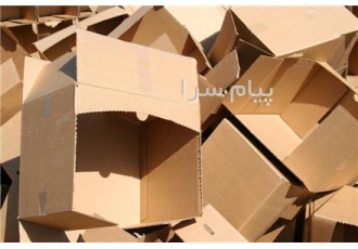 خرید کارتن