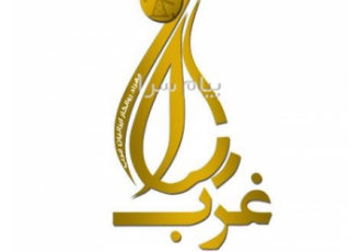 روغن موتورهای بنزینی و دیزلی گریس ضدیخ و روانکارها در تهران شرکت مهراد