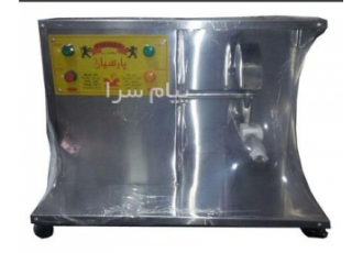 فروش کاتر مرغ کوچک