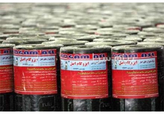 فروش و اجرای قیرگونی عایق کاران نوین پوشش (کرمی) در تهران انجام کلیه