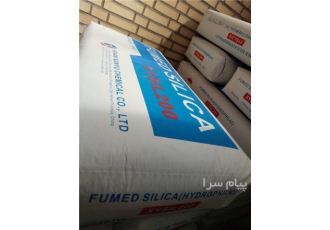 فروش اروزیل زایسیل 200