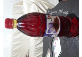 فروش عصاره زعفران قائنات فروش کلی عصاره زعفران درجه یک بدون رنگ نیم