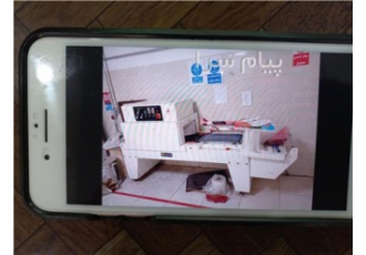 فروش کارخانه غذایی فرصت سرمایه گذاری
