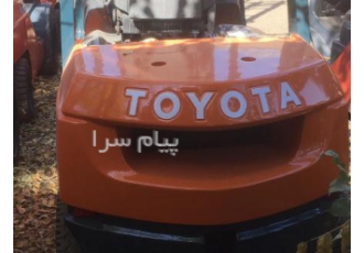 لیفتراک