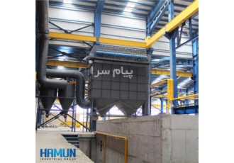 فروش دستگاه بگ فیلتر آماده برای نصب