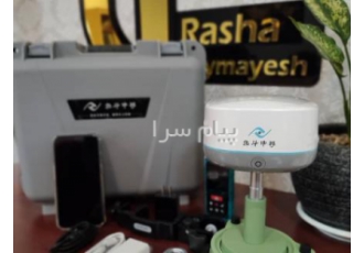 جی پی اس مولتی فرکانس farnav cm۳ در کرج 1008 کاناله با قابلیت دریافت