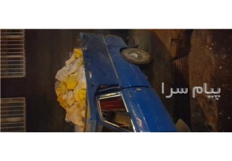 حمل نخاله پخش مصالح شبانه روزی پیروزی انقلاب امام حسین نواب در تهران