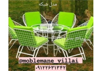 ساخت انواع مبلمان ویلایی