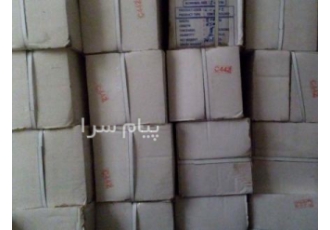 فروش نایلکس و نایلون و رول سلفون شیرینگ پک