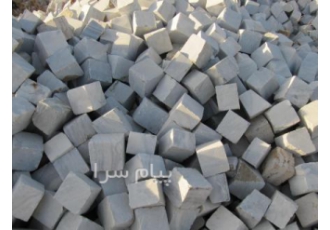 فروش سنگ کوبیک