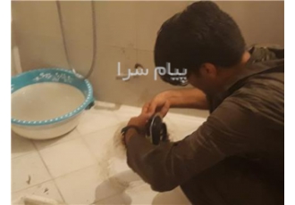 رفع نم بدون نیاز به تخریب در مشهد رفع نم و رطوبت ساختمان بدون نیاز