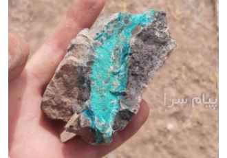 فروش معدن مس در شهرستان فیروزه نیشابور