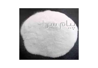 فروش سدیم بی سولفات