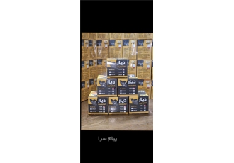 فتوسل دیار فتوسل دیار 10A 16A 30A با گارانتی یک ساله و درصد تخفیف