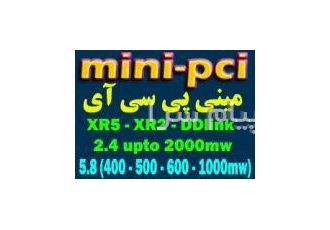 فروش انواع مینی پی سی آی MiniPci در شیراز فروش انواع مینی پی سی آی