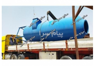فروش فیلتر آبی سازنده فیلتر ابی در تهران فروش فیلتر های آبی عمودی