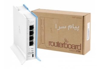 روتر میکروتیک مدل RB۹۴۱ ۲nd TC HAP Lite در بوشهر با اتصال اچار فرانسه