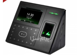 فروش دستگاه حضور و غیاب مهرکیا دستگاه حضور و غیاب در اصفهان فروش