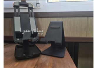 چاپ‌استند موبایل