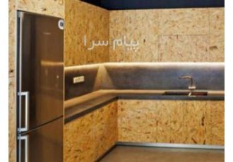 گروه چوب جوان او اس بی، تخته چندلایی، تخته روسی،