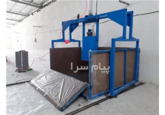 دستگاه اسفنج مبلمان در تهران تولید کننده دستگاه اسفنج مبلمان با کیفیت