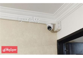 فروش دوربین مداربسته در ساری