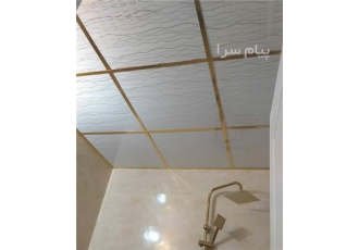 نصب سقف کاذب و سرویس مغازه و تعمیرات در تهران نصب سقف کاذب 60×60