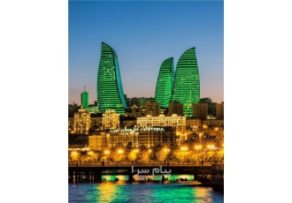 تور آذربایجان ( باکو ) با پرواز ایران ایر اقامت در هتل MOGAN ۵ ستاره در تهران