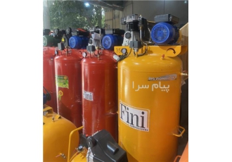 فروش کمپرسور هوا اصفهان