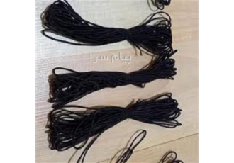 پخش کش رشته ای