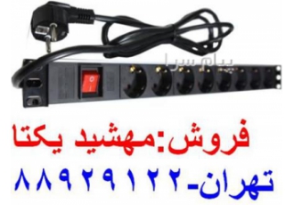 فروش رک پاورماژول