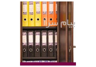 تولید کننده انواع بایگانی ریلی تولید و نصب کننده سیستم بایگانی ریلی