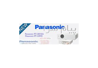 فروش ویدیو پرژکتور Panasonic PT-LB382