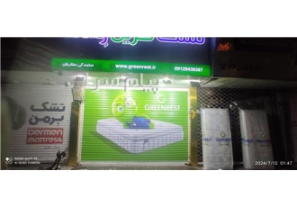 نصاب استیکر نصب استیکر، ویندو فیلم ، شیشه دودی