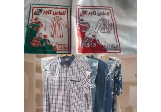 تولید و عرضه انواع نایلون ، نایلکس ، کاور های لباس