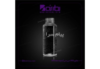 فروش بطری اشانتیون در تهران شرکت بطرینه در زمینه تولید بطری اشانتیون