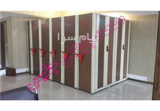 بایگانی ریلی کتابخانه فایل قفسه و کمد بایگانی ریلی در تهران