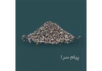 کلسیم آلومینات