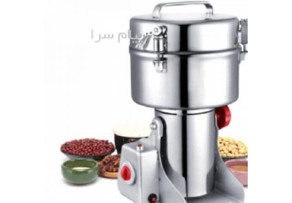 فروش آسیاب عطاری صنعتی