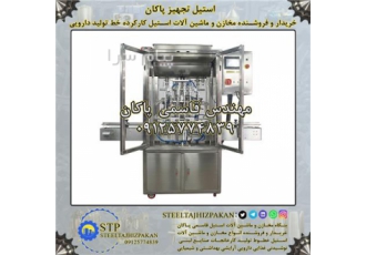 فروش و خریدار خط تولید لبنیات دست دوم