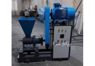 دستگاه زغال فشرده صنعتی و نیمه صنعتی در اردبیل مجموعه زغال اردبیل صنعت