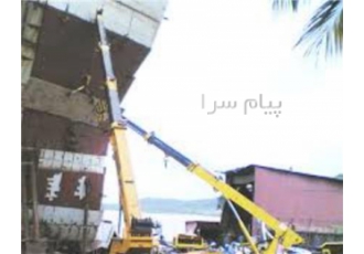حمل کانکس با جرثقیل  ، اجاره جرثقیل در شهریار