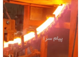 فروش خط ریخته گری پیوسته در تبریز خط ریخته گری پیوسته خط ریخته گیری