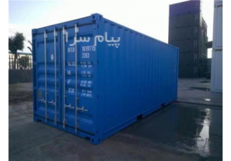 فروش انواع کانتینر صادراتی در تهران بازرگانی ستاره سالیان با بیش از ده