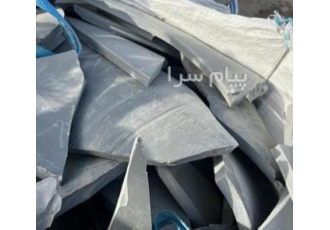 خرید ضایعات upvc و pvc خرید تناژ بالای upvc لولە و درب و پنجره جهت